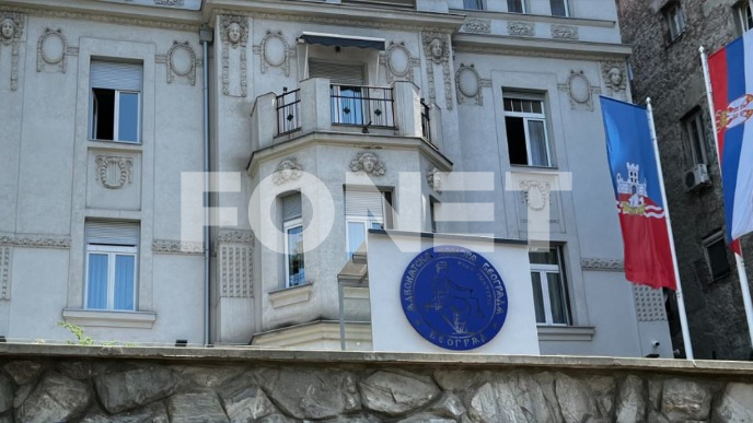 Osuda provale kancelarije